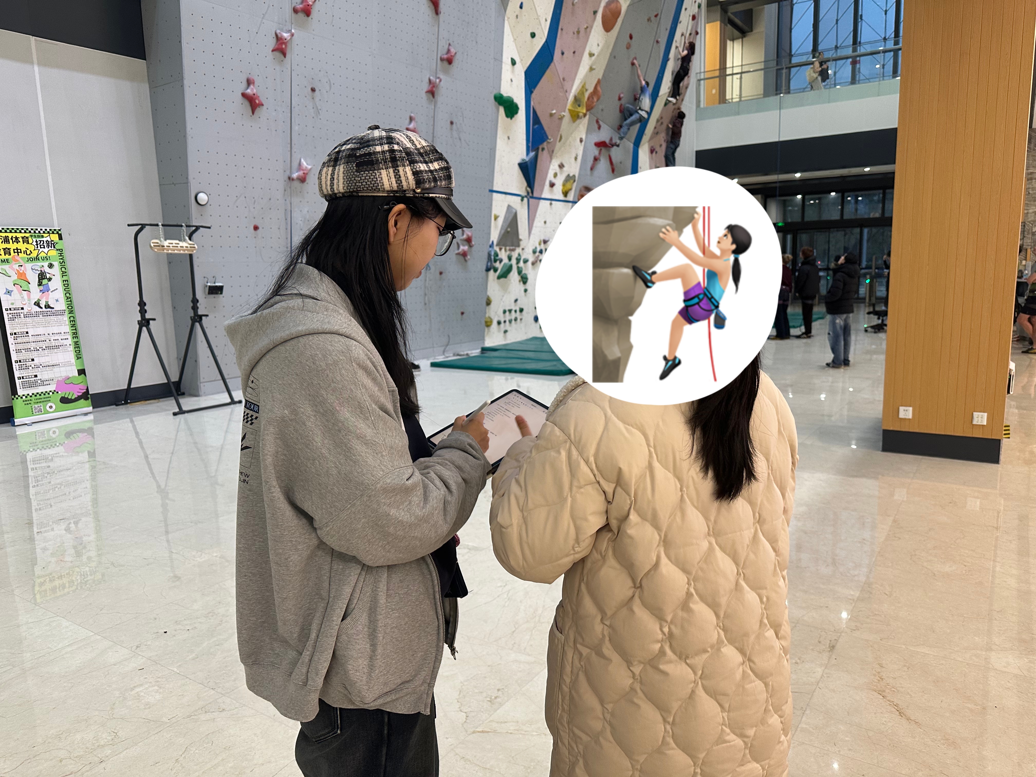 On-site interview with participant